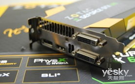 索泰GTX 680极速版 昔日旗舰，今日超值之选，仅需3500元