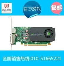 北京云海亚迅科技显卡产品线纵览